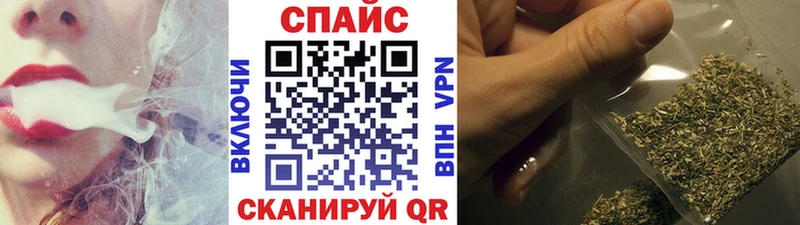 что такое наркотик  Болгар  БУТИРАТ буратино 