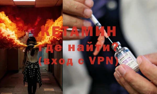 дживик Абинск
