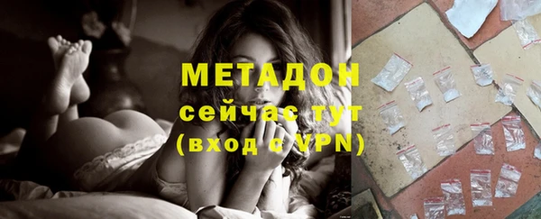 дживик Абинск