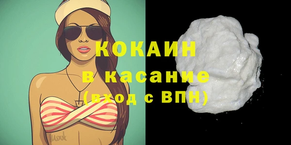 гашишное масло Алексеевка