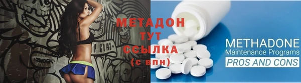 дживик Абинск