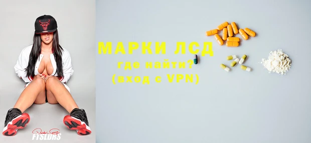 ALPHA-PVP Алексин