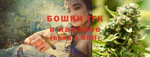 бутират Абдулино
