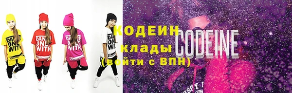 МДПВ Ростов