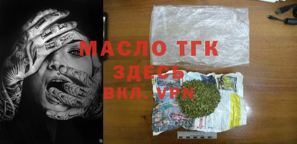 мет Алзамай