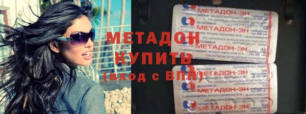 мет Алзамай