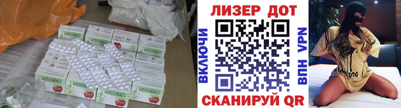 kraken маркетплейс  наркота  Болгар  ЛСД экстази ecstasy 