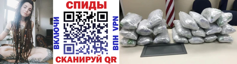 Метамфетамин пудра  Болгар 